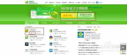 wifi连接管理器 wifi管理 5.8WiFi管理（1）_wifi管理