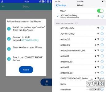 苹果iOS9什么时候发布 有哪些特色系统