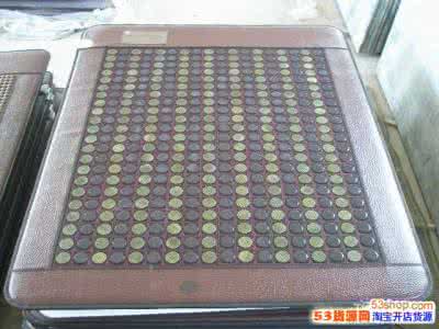 玉石床垫的功效与危害 玉石床垫的作用 玉石床垫的功效