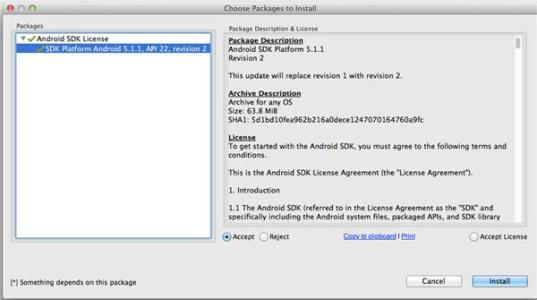 android bug热修复 android 在线修复bug android5.1.1下载发布 修复内存被占用bug