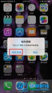 win10正式版安装教程 iOS8.1正式版升级教程