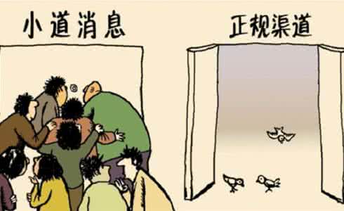 孝顺保防癌险癌症范围 如何防癌 八廉价私家方让你逃离癌症阴影