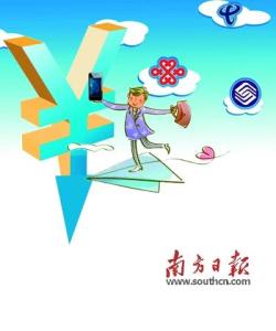 宝来提速太慢怎么解决 手机又慢又卡怎么解决?收好提速小妙招