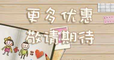 婚纱影楼行业 婚纱影楼行业做网站存在的五大弊端