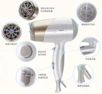 负离子吹风机的好处 负离子吹风机好处 【负离子吹风机怎么样】负离子吹风机的好处
