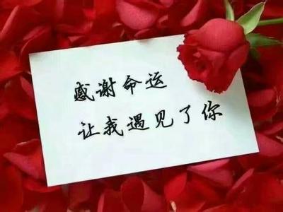 步步惊心续之木兰续缘 谁 为 我 们 再 续 前 缘 (心 情 诗 文)