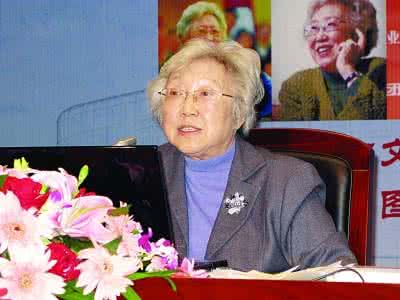 中国男女婚恋观调查 资中筠：当下男女婚恋观倒退最严重