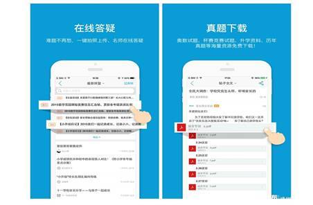 给学生一个学习语文的理由