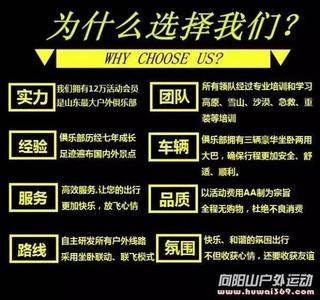 行走的旅行箱 周三晚旅行分享会报名：12年行走126个国家，7月在普罗旺斯