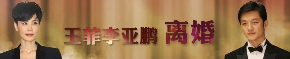 请大家理性 请你理性地,策划一场离婚