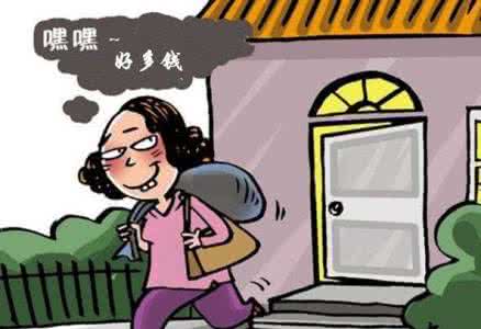 爬楼梯减肥 被开除 拒绝“爬楼”,女店长被开除状告雇主