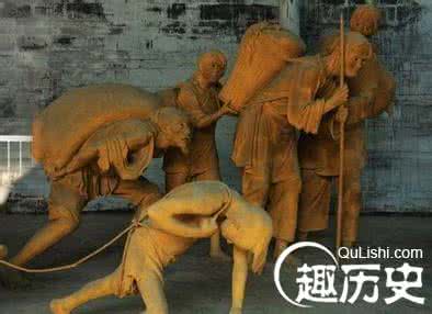 价格革命 “价格革命”为什么会导致封建主阶级的衰落?
