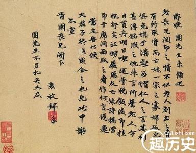 搜韵诗词门户网站 (3)《门外谈诗》之第三十一：写诗要用“诗家语”（之九）