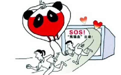 熊猫血的人有什么特征 什么是熊猫血