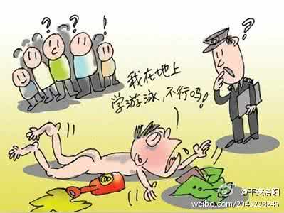 上官紫苏喝醉酒 喝酒误事！孟浩然因为醉酒错失为官的好机会！