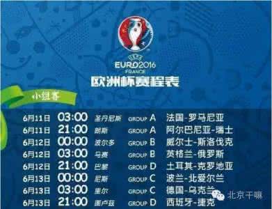 无套玩帝都大一学生妹 帝都端午假期怎么玩?拿好这条微信就够了!
