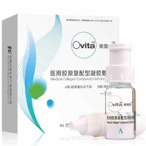 奥薇塔 长痤疮用奥薇塔医用胶原复配型凝胶敷料好吗
