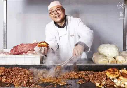 北京地铁口小摊位出租 这个肉夹馍摊，只在东四地铁口神出鬼没