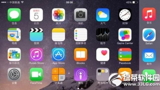 iphone6 plus横屏设置 iphone6 plus不能横屏怎么办？