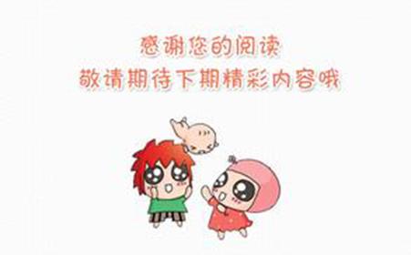 小学生意外灾害防范 小婴儿意外窒息防范