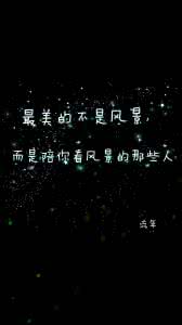 八字用神流年点断真诀 星云·八字用神流年点断真诀