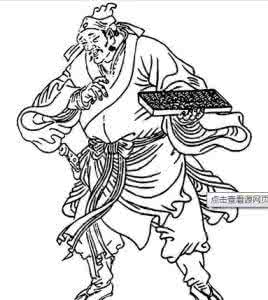 刀白凤的绰号是什么 蒋敬的绰号是什么