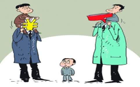 出身底层的女孩特点 不喜欢 为什么有些人不喜欢出身底层的人?_不喜欢