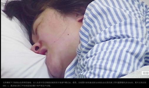 男人出轨多久热度才会 注意:男女怎样才会出轨(图片)?