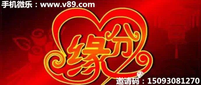 花缘写的窃玉生香txt 缘 ( 写 的 真 好 )!