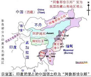 中印战争对印度的影响 中印战争的经过 中印战争有什么影响
