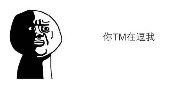 龚小京 肠子悔青了 改完名字肠子都悔青了的六大城市 有你家乡嘛
