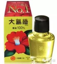 双十一酸 双十一日本12大药妆被抢光,日本网友酸酸哒!