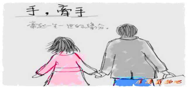 婚姻是如此脆弱 爱情如此脆弱，婚姻如此易碎