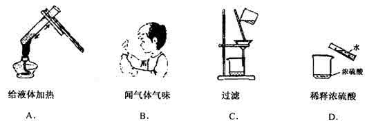 拾人牙慧 拾人牙慧 下列书写错误最多的一项是 A、懵懂形骸咀嚼赏鉴一愁莫展拾人牙慧B、蹂躏榫头蘖根祸胎流言蜚语门可罗雀