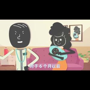 唐筛低风险生出唐宝宝 想要宝宝好 唐筛不能少