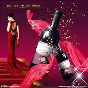 同心美酒歌 同心美酒歌【FLASH 绝品音画】