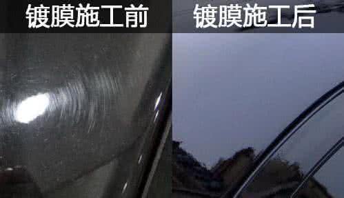 车漆氧化 车漆氧化怎么办？