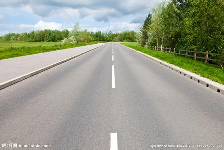 公文的定义与特点 公路的特点 公路定义