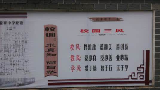 江苏省连云港市东海县 江苏省连云港市东海县驼峰中学2015-2016学年八年级数学下学期第一次月考试题(无答案) 苏科版