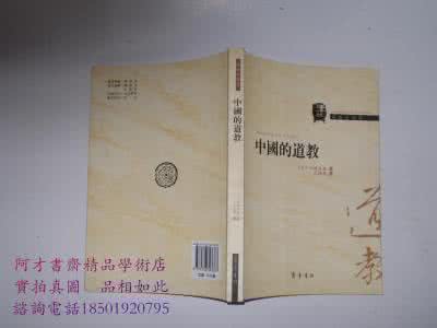 著zhuo怎么组词 著