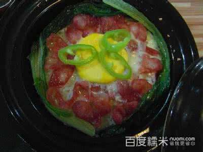 窝蛋牛肉煲仔饭 腊肠窝蛋煲仔饭和猪肉技术揭秘