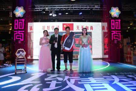 艾美手表售后维修点 苹果广州官方维修点 广州艾美维修点-官方售后