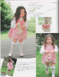 明月棒针编织背心图片 棒针 しデイブno.2618 愛情いつぱい 0~24月 50~90cm-公主裙+包,背心(有图解)、儿童编织服饰天地,90~110cm中童图案图解、快乐编织论坛