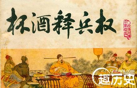 历史几狼都有十大帝皇 盘点：中国历史上极幸运的十大帝皇