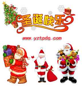 快乐平安app 还债平安，还愿快乐