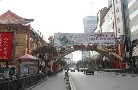 新街口小吃 藏匿在南京新街口周边大街小巷里的美味小吃