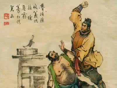 金圣叹点评水浒人物 金圣叹评水浒人物，真真是别开生面