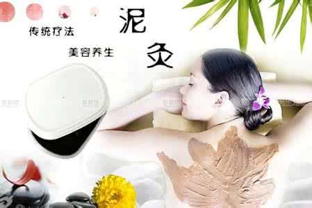 提高免疫力的中药 安全有效提高小孩免疫力的养生中药