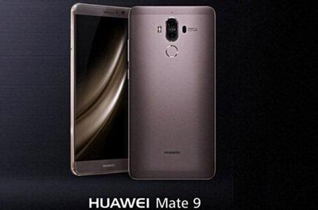 galaxy s7 edge galaxy s7 评测 三星Galaxy S7和华为Mate S哪个好?三星S7和华为Mate S详细对比评测