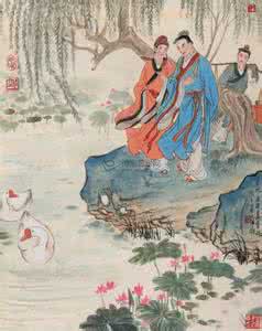 西游记名家绘本 西游记名家绘本 名家繪·人物圖 521